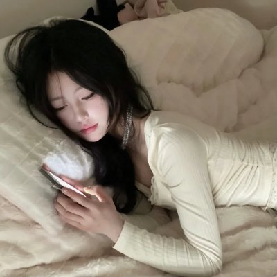 魅影天堂